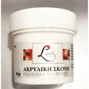 L'opal Ακρυλική σκόνη (Acrylic powder) 30gr